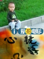 性感的生活